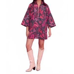 NEW ALDEN ADAIR zebra lounge dakota mini dress in pattern